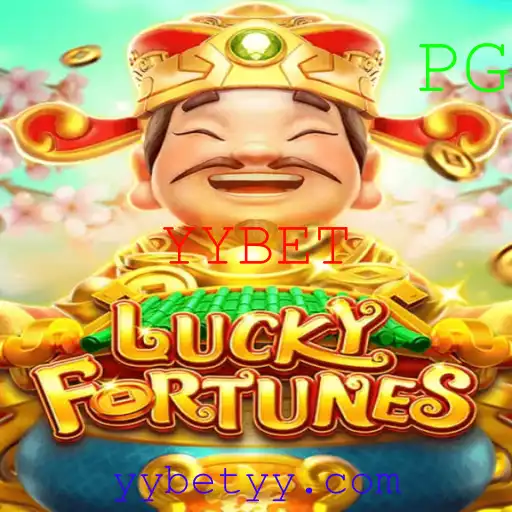 Descubra LuckyFortunes: O Novo Fenômeno de Entretenimento
