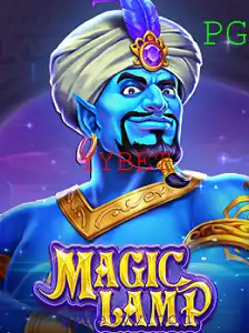 MagicLamp: O Novo Fenômeno do Mundo dos Jogos