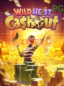 Explorando o WildHeistCashout: O Novo Fenômeno no Mundo dos Jogos